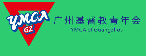 Logo YMCA Guangzhou